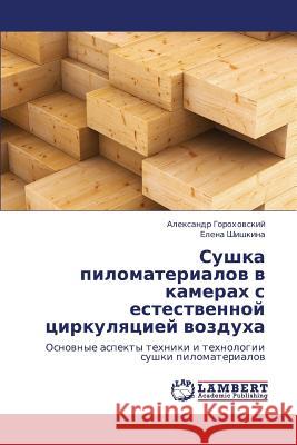 Sushka Pilomaterialov V Kamerakh S Estestvennoy Tsirkulyatsiey Vozdukha