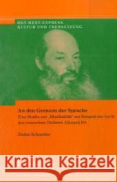 An den Grenzen der Sprache : Eine Studie zur 