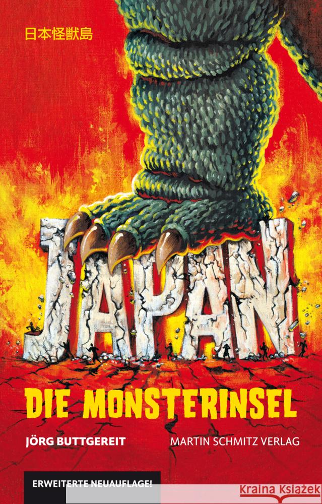 Japan - Die Monsterinsel