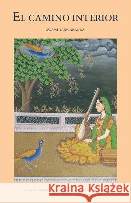 El Camino Interior
