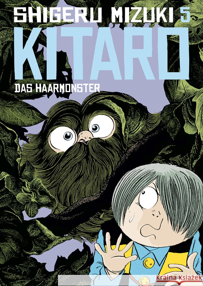 Kitaro 5