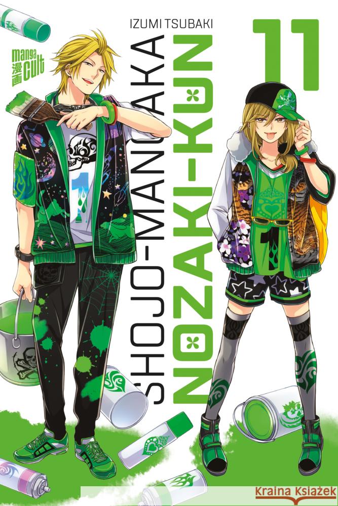 Shojo-Mangaka Nozaki-kun. Bd.11