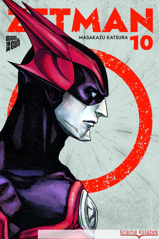 Zetman 10