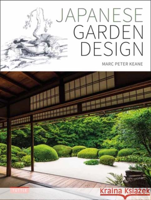 Japanese Garden Design