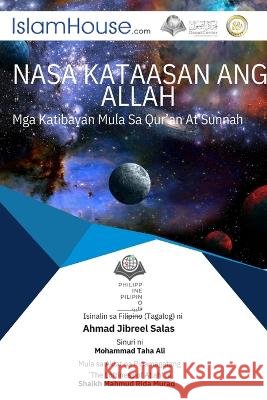 NASA KATAASAN ANG ALLAH - Evidence of the altitude of Allah
