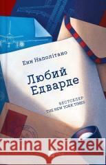 Dear Edward w.ukraińska