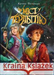 Bridge to Terabithia w.ukraińska