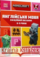 Minecraft. Język angielski 8-9 lat w.UA