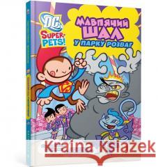 DC Super-Pets. Małpie szaleństwo w parku rozryw UA