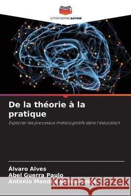 De la théorie à la pratique