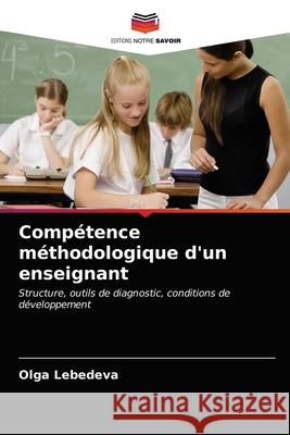 Compétence méthodologique d'un enseignant