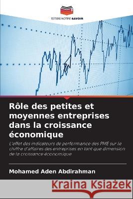 Rôle des petites et moyennes entreprises dans la croissance économique