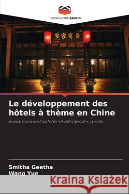 Le développement des hôtels à thème en Chine