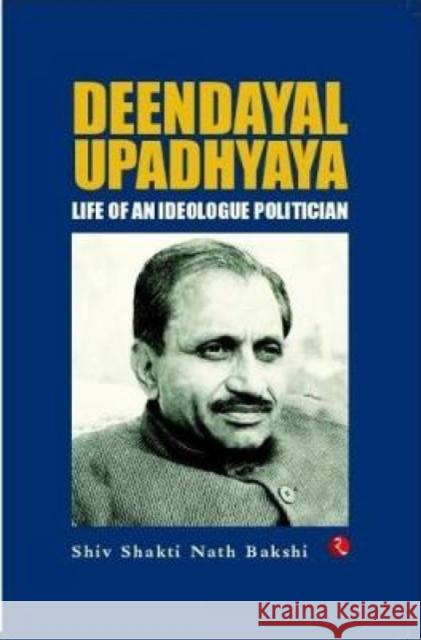 Deendayal Upadhyaya