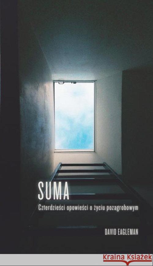 Suma