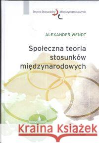 Społeczna teoria stosunków międzynarodowych