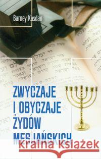 Zwyczaje i obyczaje Żydów Mesjańskich