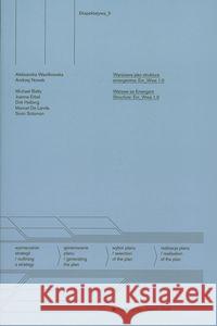 Ekspektatywa 3 Warszawa jako struktura emergentna