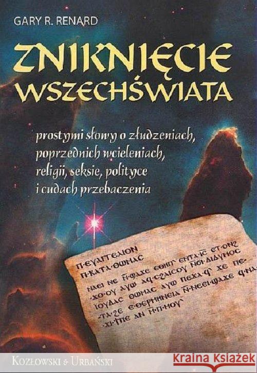 Zniknięcie wszechświata