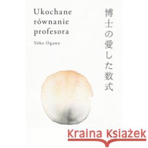 Ukochane równanie profesora