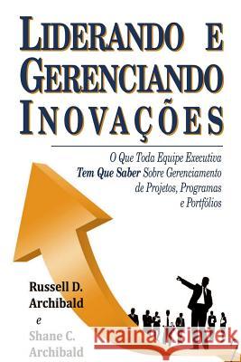 Liderando e Gerenciando Inovações