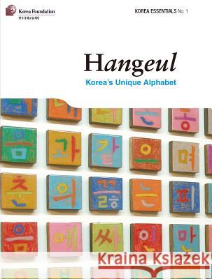 Hangeul: Korea's Unique Alphabet