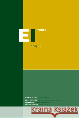 Encyclopaedia of Islam - Three 2009-4