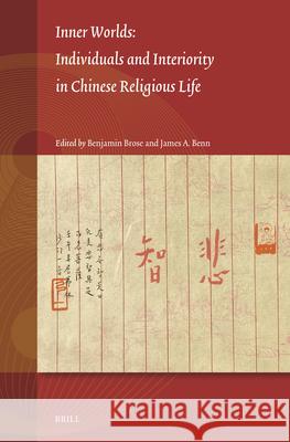 Inner Worlds: Individuals and Interiority in Chinese Religious Life