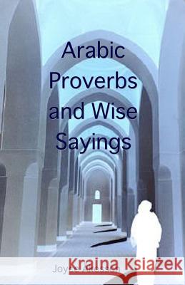 Arabic Proverbs and Wise Sayings