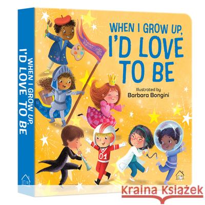 When I Grow Up, I Want to