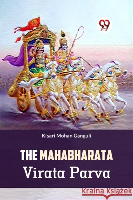 The Mahabharata Virata Parva