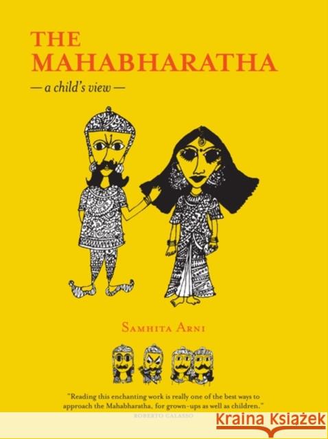 Mahabharatha, The