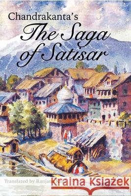 The Saga of Satisar