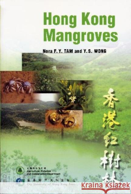 Hong Kong Mangroves