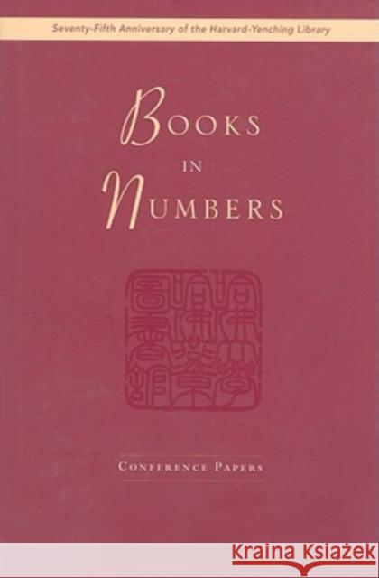 Books in Numbers: Conference Papers