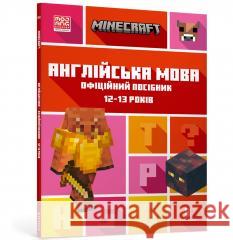 Minecraft j.angielski Oficjalny przewodnik w.UA