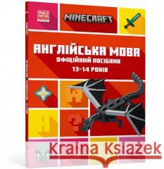 Minecraft j.angielski Oficjalny przewodnik w.UA