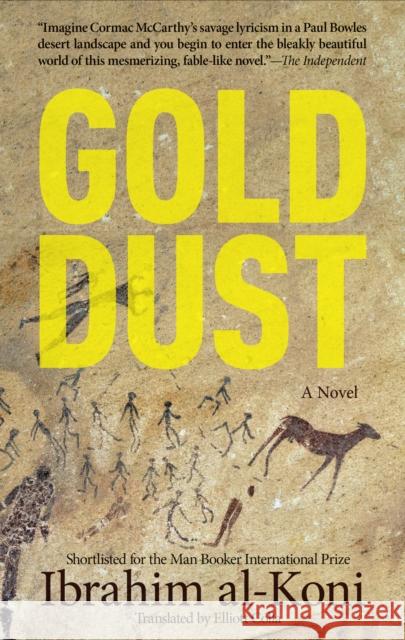 Gold Dust: A Novel