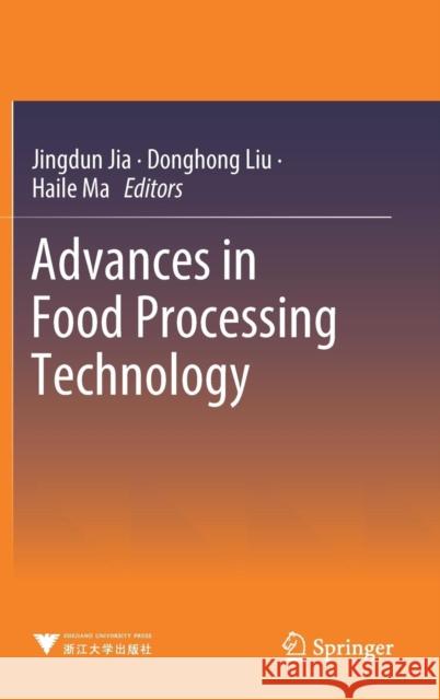 Advances in Food Processing Technology