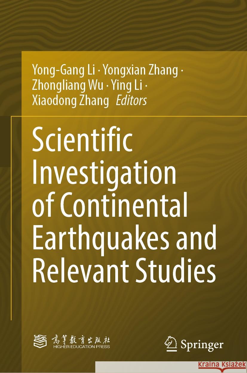 Scientific Investigation of Continental Earthquakes and Relevant Studies