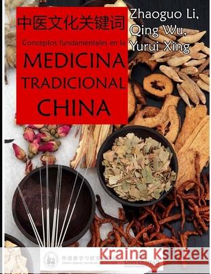 Conceptos fundamentales en la Medicina Tradicional china: Introducción