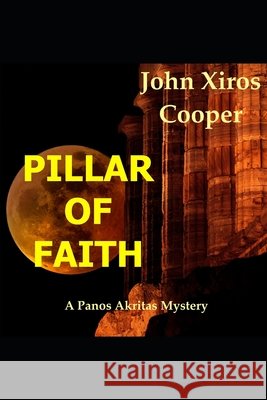 Pillar of Faith