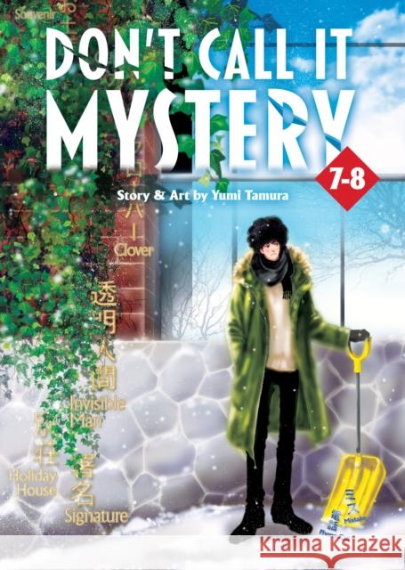 Don't Call it Mystery (Omnibus) Vol. 7-8