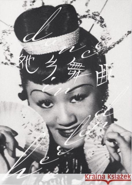 Dance in Herland ????