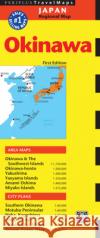 Okinawa Travel Map First Edition Periplus Editors 9784805313381 Tuttle Publishing