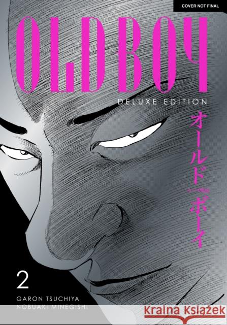 Oldboy Deluxe Edition: Book Two Kumar Sivasubramanian 9781506752877 Dark Horse Manga - książka