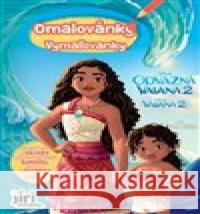 Omalovánky A5 Vaiana 2  8595593845586 Jiri models - książka