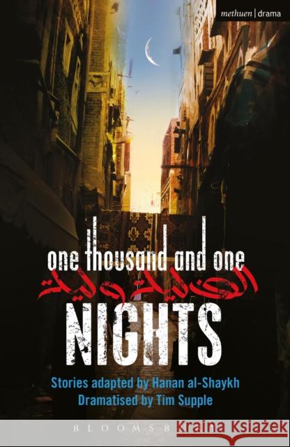 One Thousand and One Nights Hanan Al-Shaykh 9781408159613  - książka