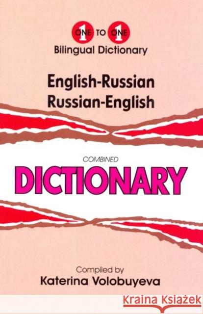 One-to-one dictionary: English-Russian & Russian English dictionary  9781908357618 IBS Books - książka
