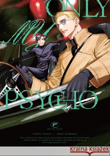 Only My Psycho Wakaru Kiyoyasu 9781634427197 Kuma - książka